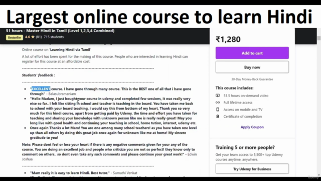 51 hours - Master Hindi in Tamil (Level 1,2,3,4 Combined) – Screenshot 1