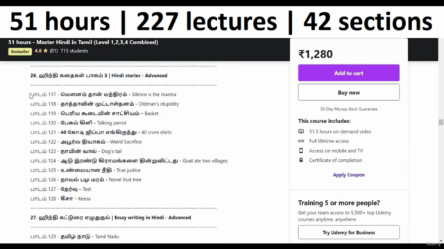 51 hours - Master Hindi in Tamil (Level 1,2,3,4 Combined) – Screenshot 3