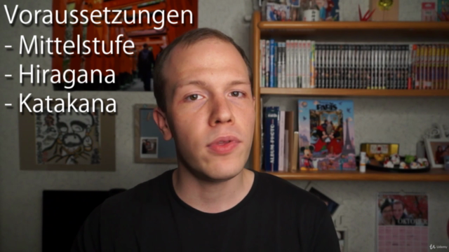 は und が im Japanischen - Unterschiede und Verwendungen – Screenshot 4