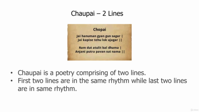 Hanuman Chalisa – Screenshot 3