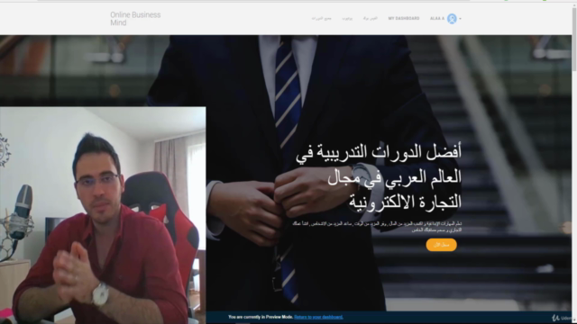 امازون اف بي اي خطة العمل |online business mind|amazon fba – Screenshot 2