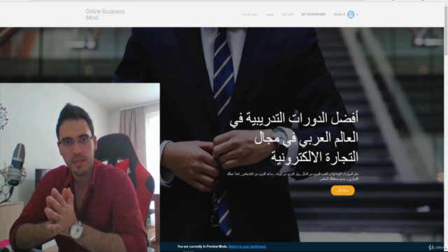 امازون اف بي اي خطة العمل |online business mind|amazon fba – Screenshot 3