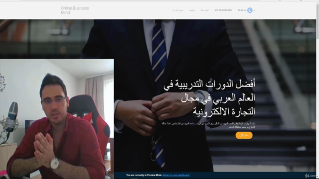 امازون اف بي اي خطة العمل |online business mind|amazon fba – Screenshot 4