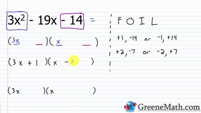 Algebra 2 Explained – Screenshot 4