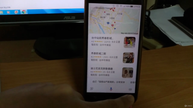 Google Assistant生活自動化應用 – Screenshot 2