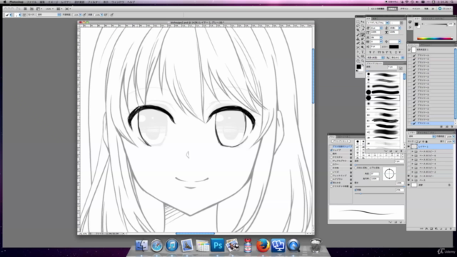 全身デッサン・顔・目・髪型まで! 美少女イラストの基本を学ぼう – Screenshot 1