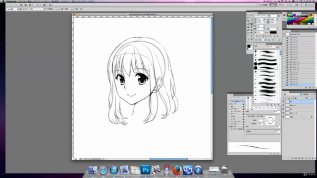 全身デッサン・顔・目・髪型まで! 美少女イラストの基本を学ぼう – Screenshot 4