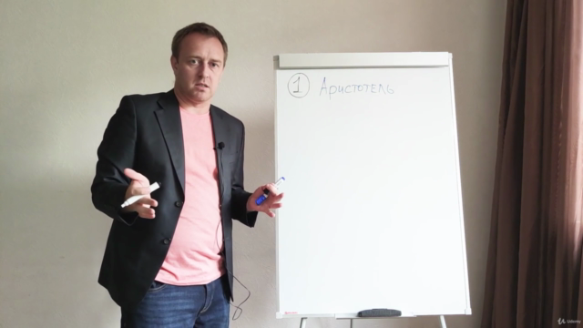 Ораторское мастерство и эффективные коммуникации. Лекции – Screenshot 4