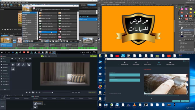 كـورس تعليم التصميم والمونتاج الفيديو الخـاص السوشيال ميـديا – Screenshot 4
