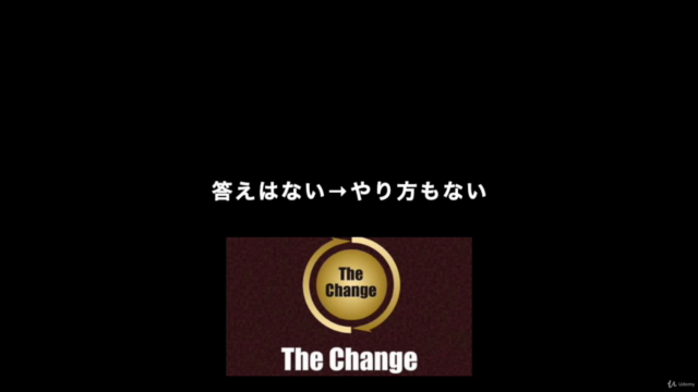 カウンセラーのためのカウンセリング講座「総論」:心理学を事例を交えて対談形式でお伝えしています – Screenshot 4