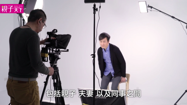 薩提爾的對話練習全系列 – Screenshot 4