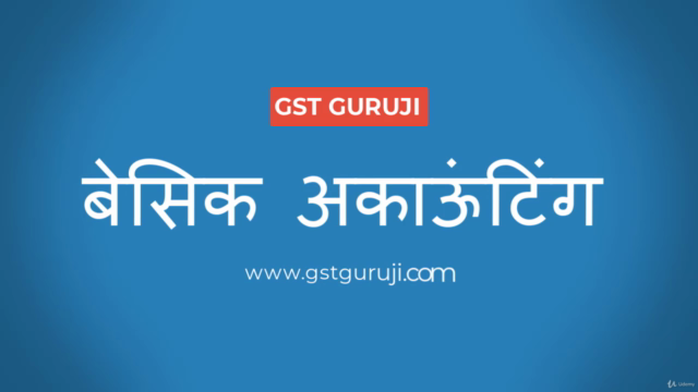 Fundamentals of Accounting in Marathi – Screenshot 4