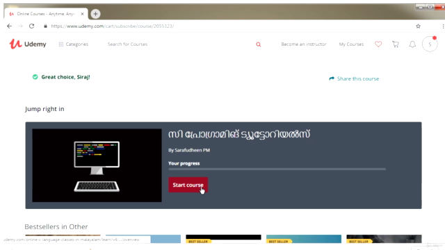Introduction To C Programming Tutorials In Malayalam – Screenshot 3