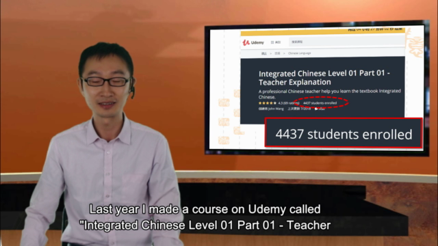 Integrated Chinese Volume 2 / L1P2 - Teacher Explanation – Screenshot 1