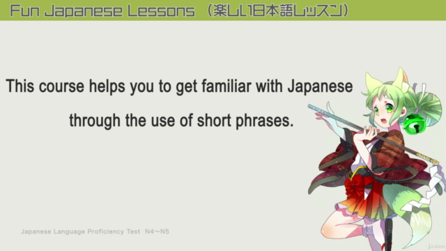 A fun way of learning Japanese language - JLPT N4 and N5 – Screenshot 1