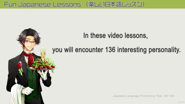 A fun way of learning Japanese language - JLPT N4 and N5 – Screenshot 2