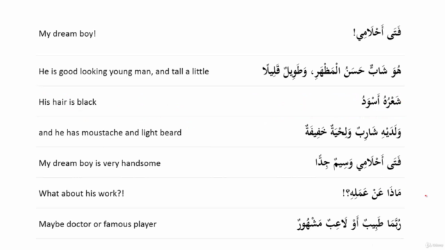 Arabic conversations - Screenshot_03