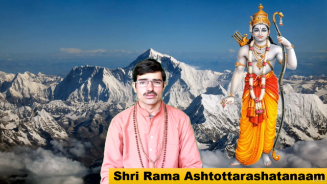 Sanskrit Mantras of Rama & Krishna for Health, Wealth, Peace – Screenshot 3