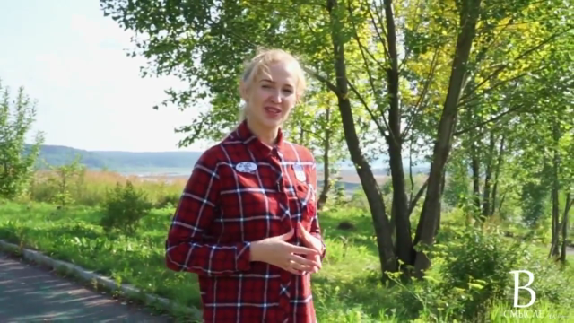 Курс: "Я – Тренер". Создай и проведи свой тренинг – Screenshot 2