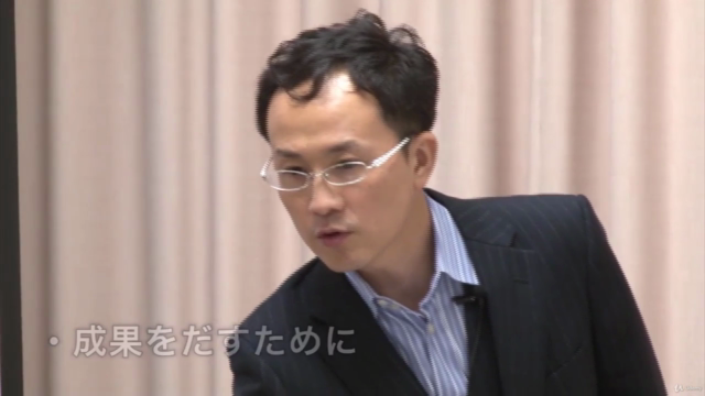 マインドマップ本質講座 Vol.1【基礎編】〜本質を理解し、書いてみて初めて分かるマインドマップの効果を体感してみよう〜 – Screenshot 1