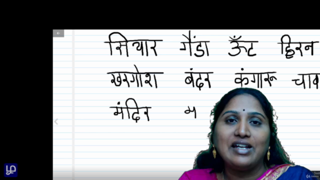 Parichaya Hindi Exam Preparation Guide - English Instruction - Screenshot_04