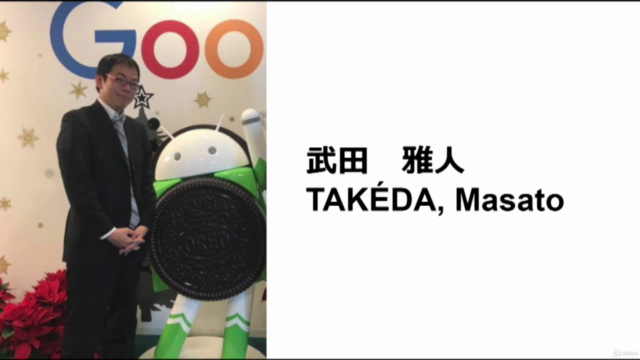 Google ドライブで学ぶファイル管理と共同編集~ファイルの保存だけではない、資料作成までできるドライブの機能を体験~ – Screenshot 3