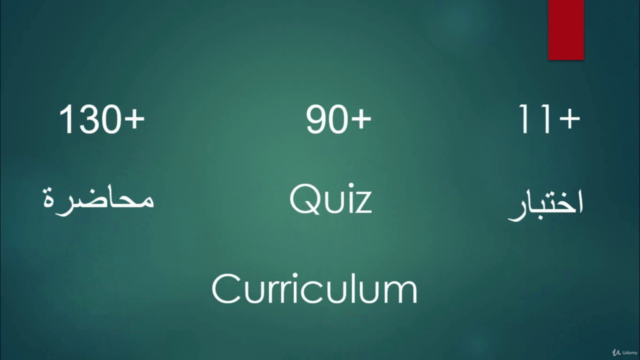 Learn x86 Assembly Language in Arabic (الأسمبلي بالعربي) – Screenshot 3