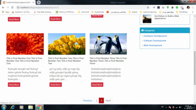 Build Complete Blog System using PHP, MYSQL and js in Arabic – Screenshot 1