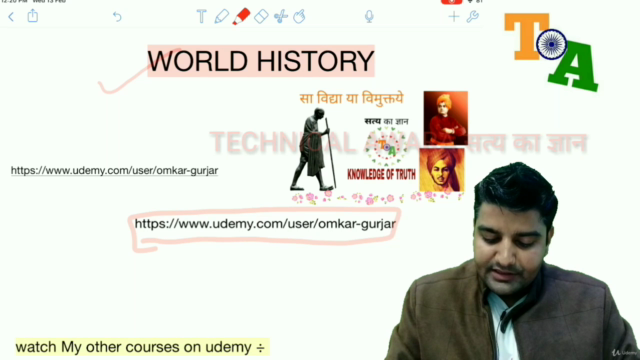World history in hindi - Screenshot_04
