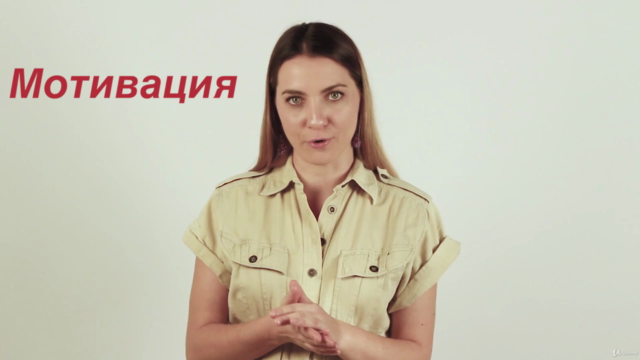 Секреты Здорового Питания. – Screenshot 3