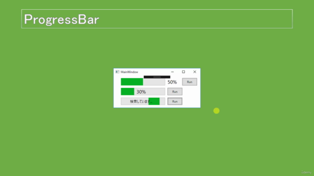 C#のWPFでXAMLを書く方法 – Screenshot 2