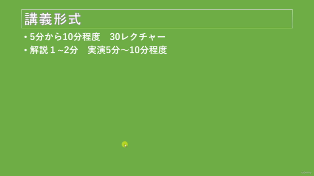 C#のWPFでXAMLを書く方法 – Screenshot 3