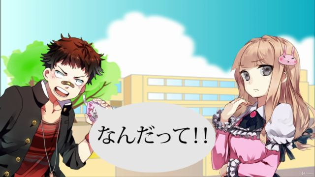 セリフで覚える英単語 【セリタン】リスニングを鍛えて英会話に活かそう! – Screenshot 2