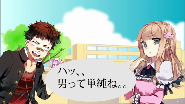 セリフで覚える英単語 【セリタン】リスニングを鍛えて英会話に活かそう! – Screenshot 3