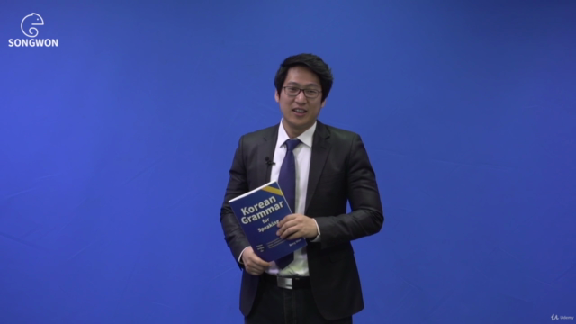 [SongWon] Korean Grammar for Speaking 1 – Screenshot 3