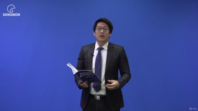 [SongWon] Korean Grammar for Speaking 1 – Screenshot 4
