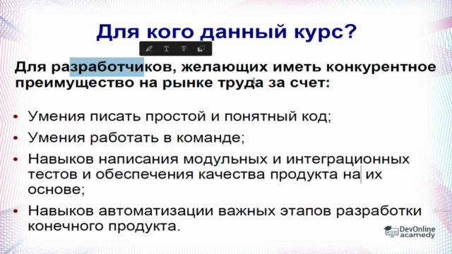 Разработка Java подобного языка программирования за 2 месяца – Screenshot 4
