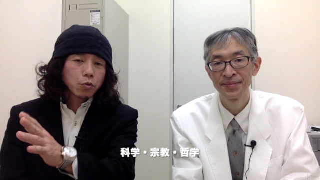 脳の専門医師が伝える脳科学的に幸せになる方法その2: 脳の中の解釈系が幸せも成功も決める – Screenshot 4