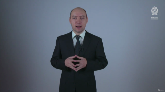Чат-боты: ИИ и разговорный интерфейс – Screenshot 1