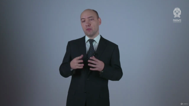Чат-боты: ИИ и разговорный интерфейс – Screenshot 2
