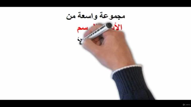 تصميم فيديو احترافي للرسومات فقط في 60 ثانية – Screenshot 2