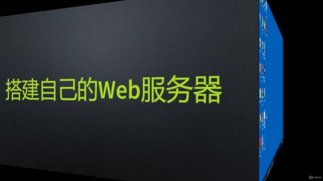 jQuery必知必会:老程序员手把手带您完成一个【MyNotes】Web前端项目 – Screenshot 4