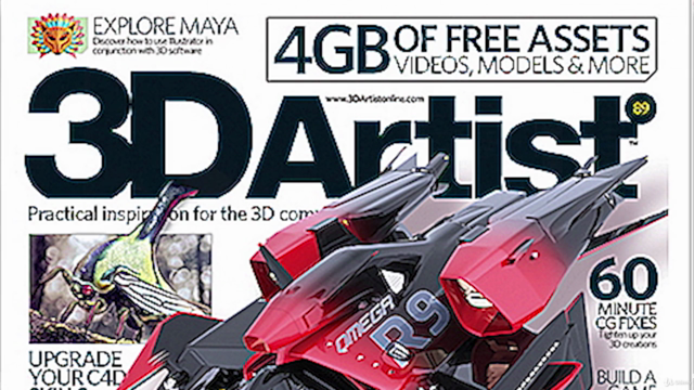 3ds Max + VRay : Automotive Studio Lights – Screenshot 4