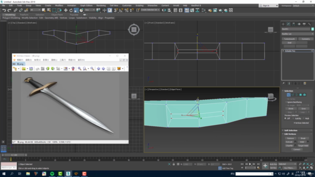 3ds Max 基礎建模應用必修課 – Screenshot 2