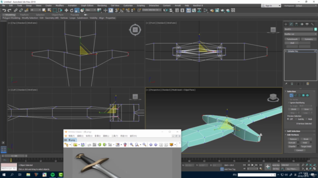 3ds Max 基礎建模應用必修課 – Screenshot 4