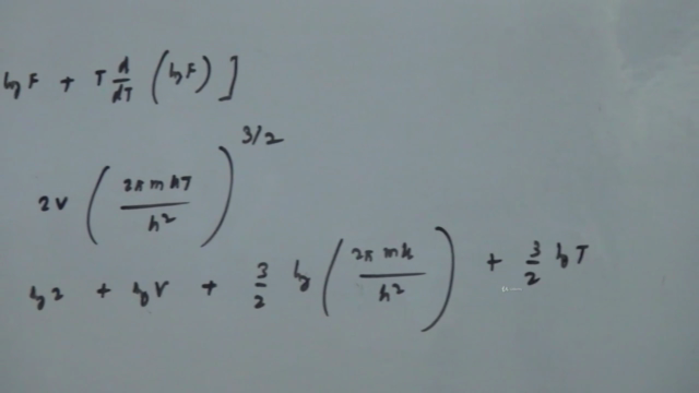 Statistical Mechanics – Screenshot 1