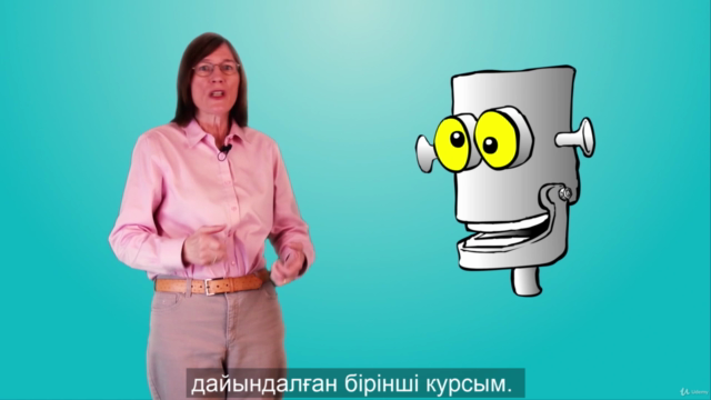 Үйренуді үйрену – Screenshot 1