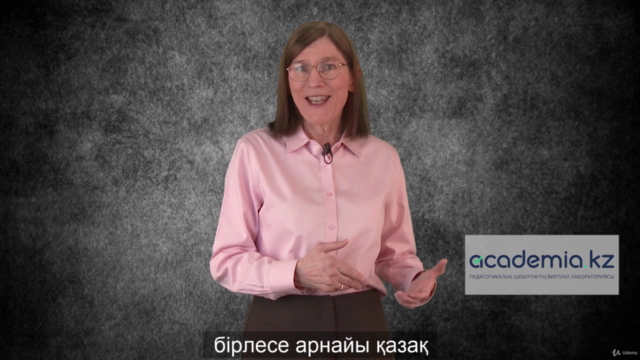 Үйренуді үйрену – Screenshot 4