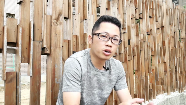 房地產課程 – Screenshot 3