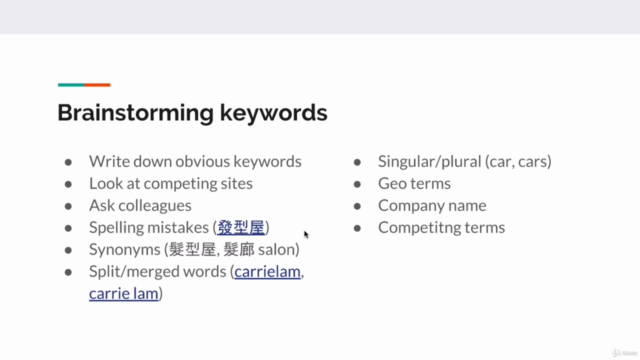 全面版 SEO 課程 - 10個關鍵字分析方法,搜尋意圖,建立連結的策略 (廣東話) – Screenshot 3
